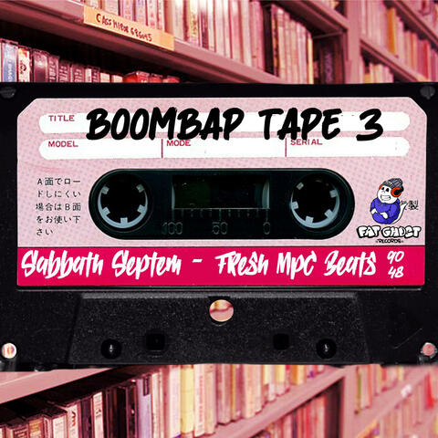 BOOMBAP TAPE 3