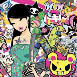 JUST DANCE/HAVE FUN