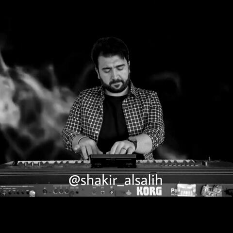 موسيقى الفرح - شاكر الصالح