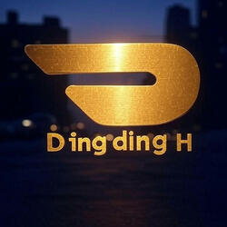 Ding Ding