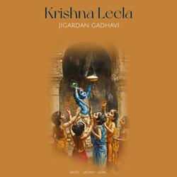 Achyutam Keshavam