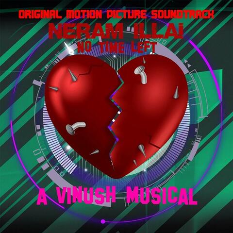 Love Is Beautiful - BGM (From "Neram Illai")