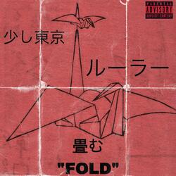 FOLD (feat. Ricci The Ruler)