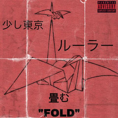 FOLD (feat. Ricci The Ruler)