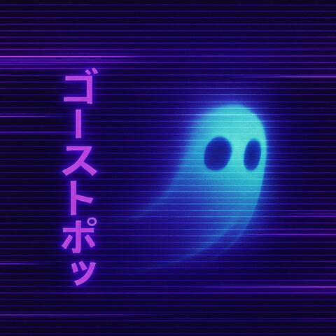ghost pop