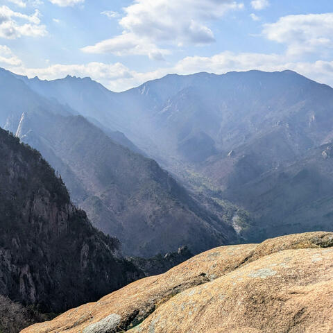 Sereoksan National Park