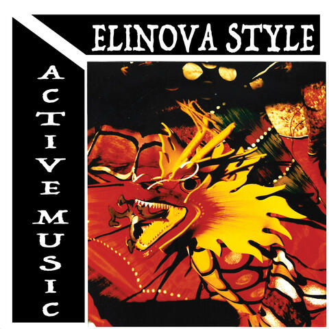 Active Music