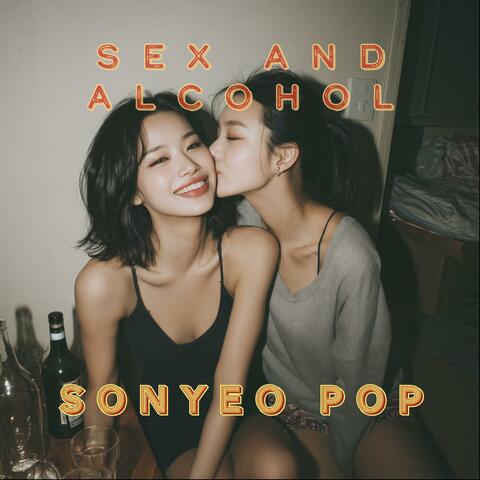 Sex and Alcohol