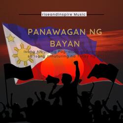 Tunay na Tao