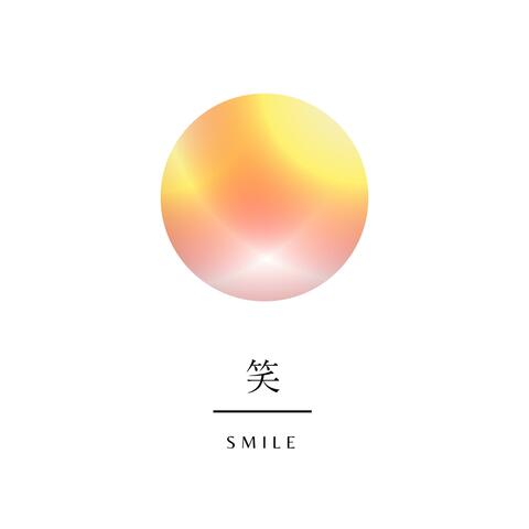 笑 - SMILE - 936 Hz