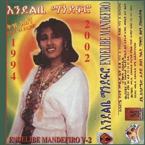 Endelibe Mandefiro V2