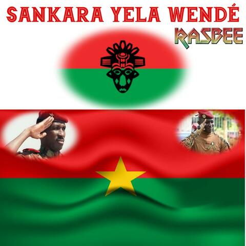 Sankara Yela Wendé
