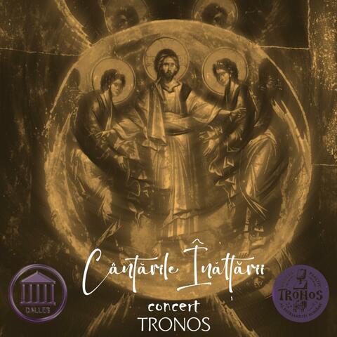 Cântările Înălțării (concert)