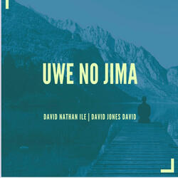 Uwe No Jima (feat. David Nathan Ile)