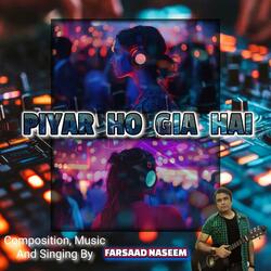 TUM SAY PIYAR HO GIA HAI