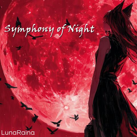 Symphony of Night