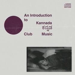 Bande Barutave Kaala (Remix)