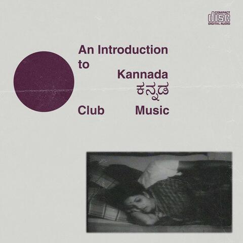 Bande Barutave Kaala (Remix)