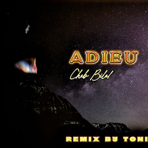 Adieu صُغري (Version 2025)