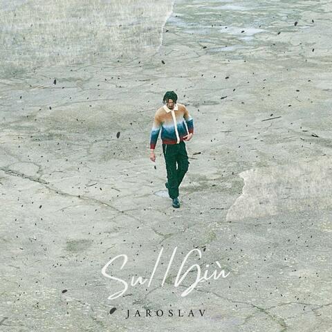 su//giù (fuoco)