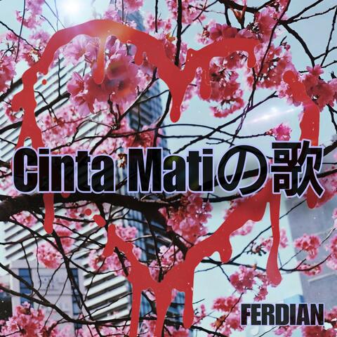 Cinta Mati no Uta