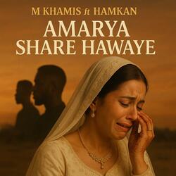 M- khamis & HAMKAN Dena kuka