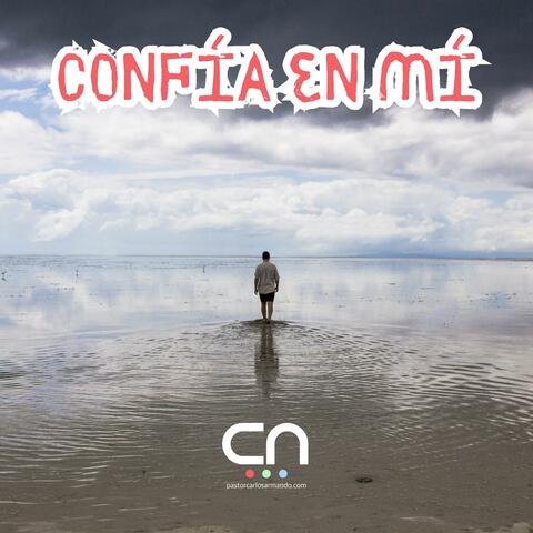 Confía en mí