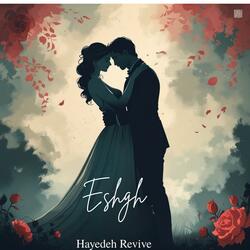 Eshgh (feat. Moein)
