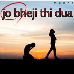 Jo bheji thi dua (trading)