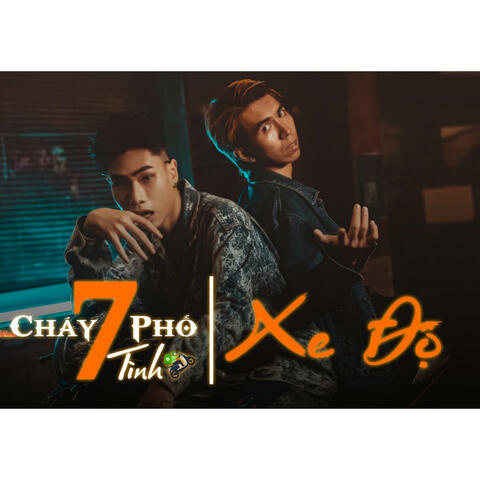 Xe Độ