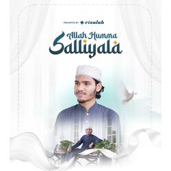 Allahumma Salli Ala | Doorud Sharif