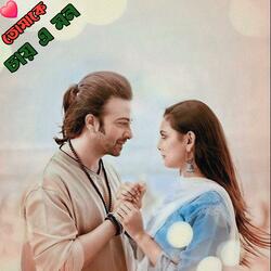 Tomake Chay E Mon