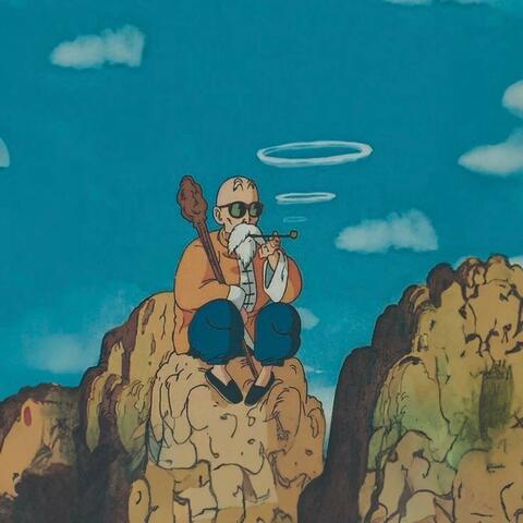 Do u wanna get high