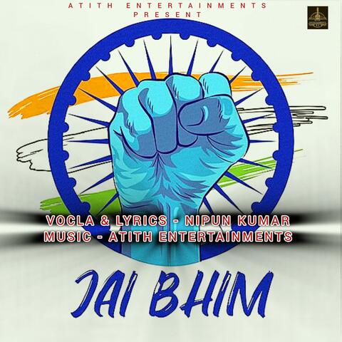 Jai Bhim Song