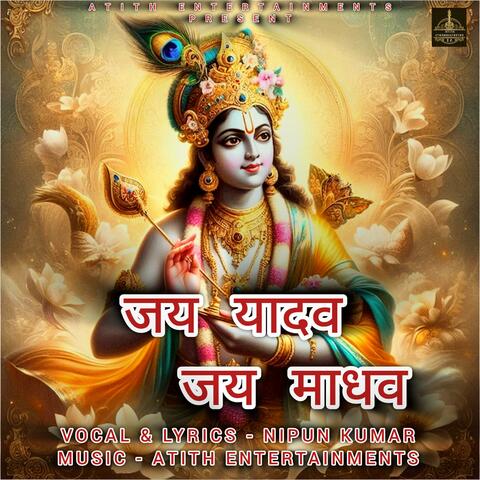 Jai Yadav Jai Madhav