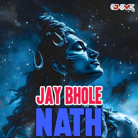JAY BHOLE NATH EDM DESI