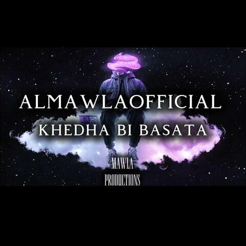Khedha bi basata | خدها ببساطه (feat. Almawlaofficial)