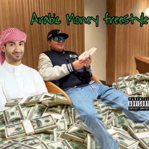 Arabic Money Freestyle