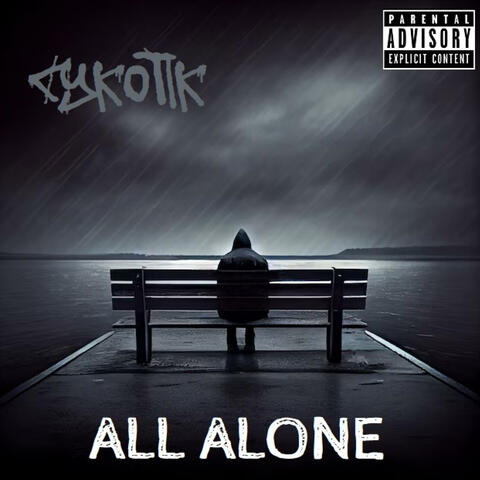 All Alone