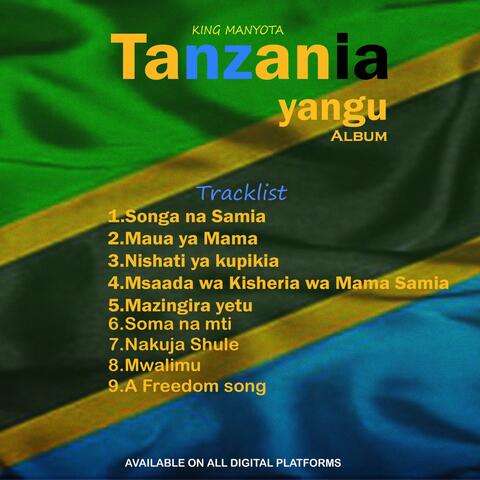 SHIMISEMITA YA MAMA 2025