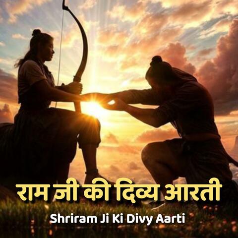 Shriram Ji Ki Divy Aarti