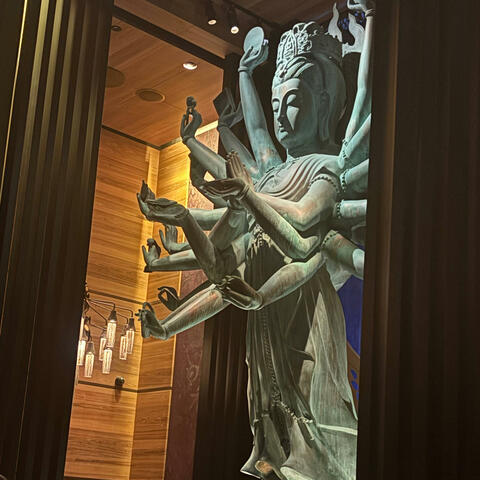 Bounce and break your back