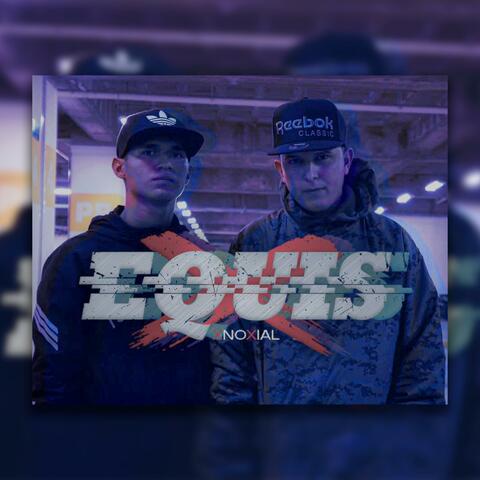EQUIS (feat. Ranger)