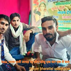 मनम थारी आवह रह छोरा मोसु एक बार एक ले बात