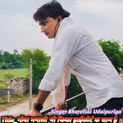 गोवा मनाली भी फिका हाईकोर्ट क साम है