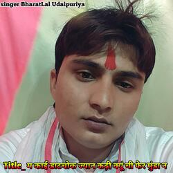 म काई डाटचोक ज्यान कढ़ी क्यूं ची फेर मुंडा न