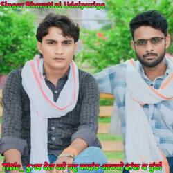 दु:ख देल को नटू कदांड आज्यो ढांक ब मुंडो