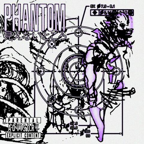 Phantom
