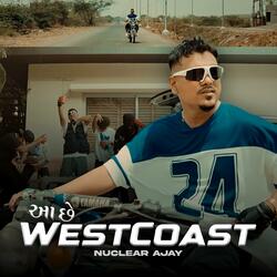 AA CHHE WESTCOAST