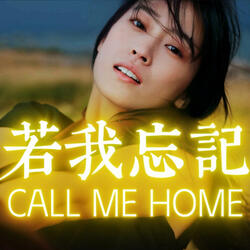Call Me Back